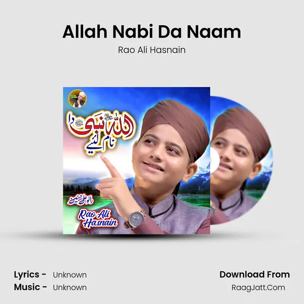 Allah Nabi Da Naam - Single - 