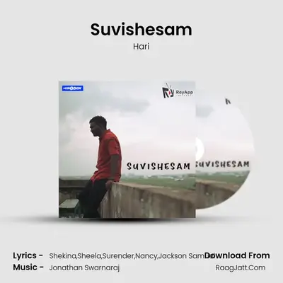 Suvishesam MP3 Song by Hari Cover