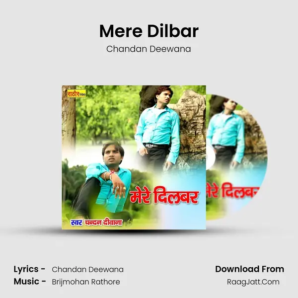 Mere Dilbar MP3 Song by Chandan Deewana Cover