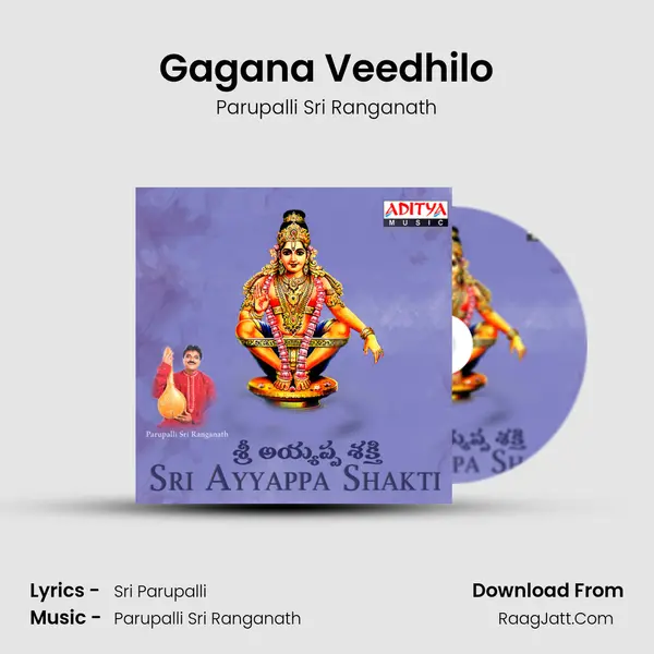 Gagana Veedhilo MP3 Song by Parupalli Sri Ranganath Cover