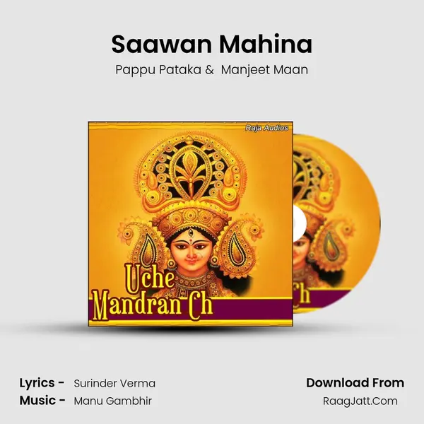 Saawan Mahina MP3 Song by Pappu Pataka Cover