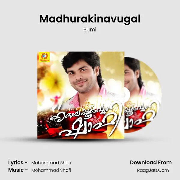 Madhurakinavugal MP3 Song by Sumi Cover
