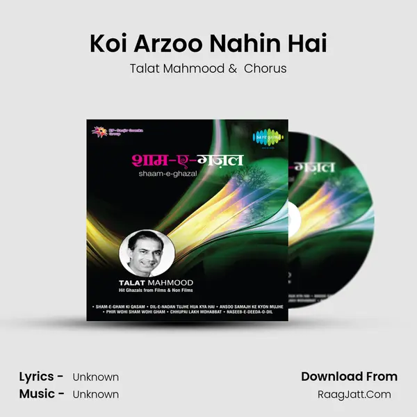 Koi Arzoo Nahin Hai MP3 Song by Talat Mahmood Cover
