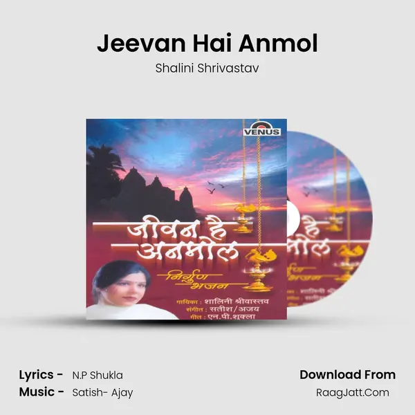 Jeevan Hai Anmol MP3 Song by Shalini Shrivastav Cover