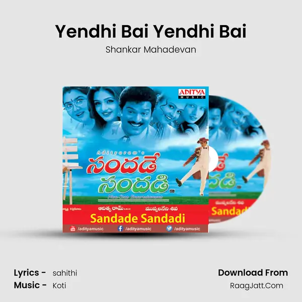 Yendhi Bai Yendhi Bai MP3 Song by Shankar Mahadevan Cover