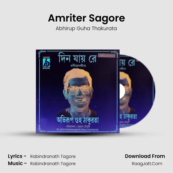 Amriter Sagore MP3 Song by Abhirup Guha Thakurata Cover