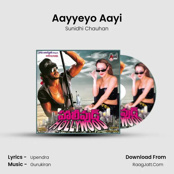 Aayyeyo Aayi MP3 Song by Sunidhi Chauhan Cover