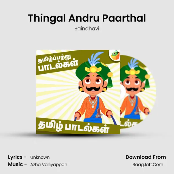 Thingal Andru Paarthal MP3 Song by Saindhavi Cover