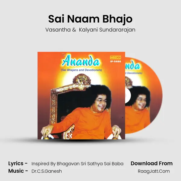 Sai Naam Bhajo MP3 Song by Vasantha Cover