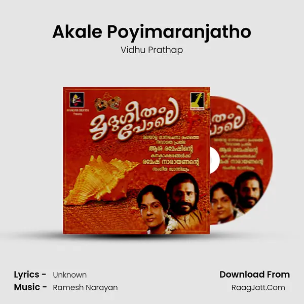 Akale Poyimaranjatho MP3 Song by Vidhu Prathap Cover