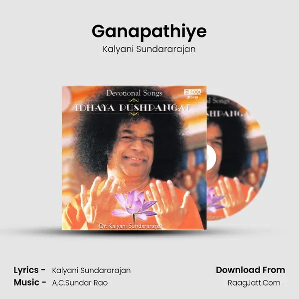 Ganapathiye Cover