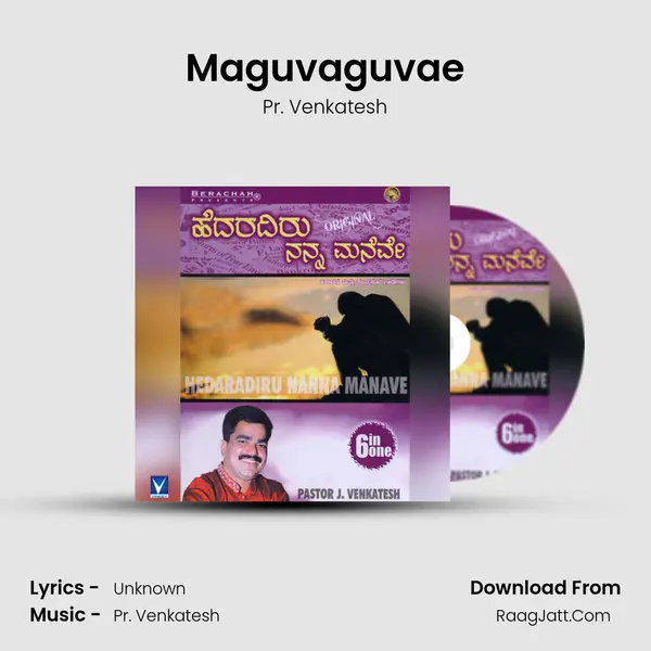 Maguvaguvae MP3 Song by Pr. Venkatesh Cover