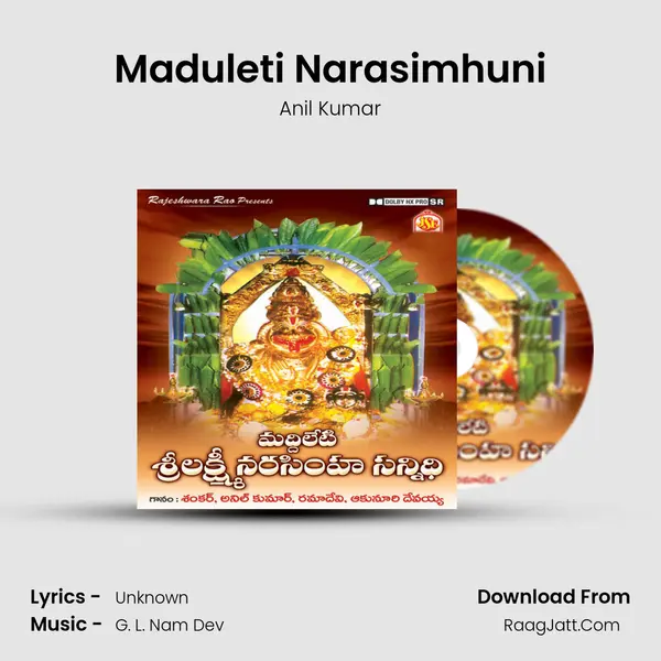 Maduleti Narasimhuni MP3 Song by Anil Kumar Cover