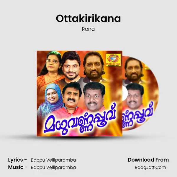 Ottakirikana MP3 Song by Rona Cover
