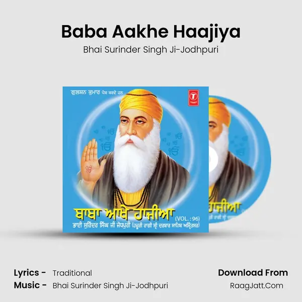 Baba Aakhe Haajiya MP3 Song by Bhai Surinder Singh Ji-Jodhpuri Cover