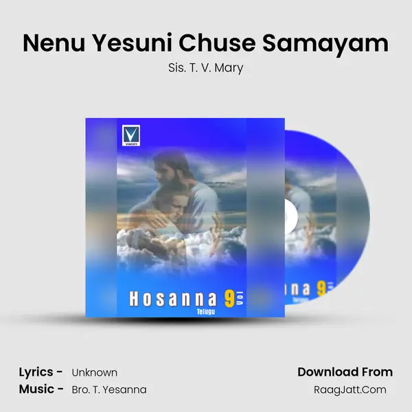 Nenu Yesuni Chuse Samayam mp3 song