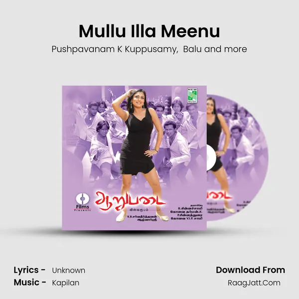 Mullu Illa Meenu MP3 Song by Pushpavanam K Kuppusamy Cover