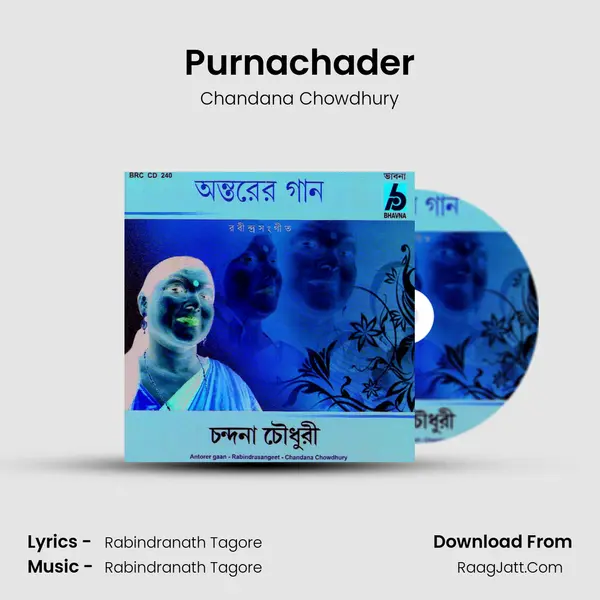 Purnachader MP3 Song by Chandana Chowdhury Cover