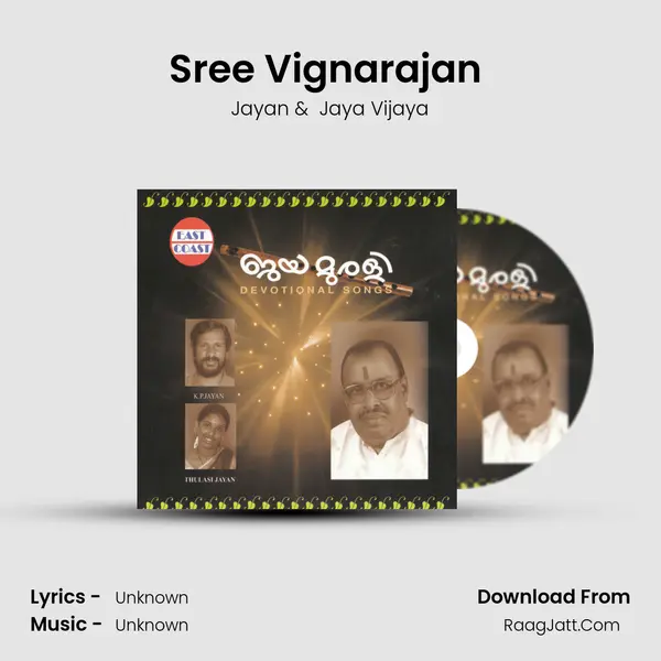 Sree Vignarajan (M) MP3 Song by Jayan Cover