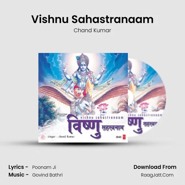 Vishnu Sahastranaam - Chand Kumar