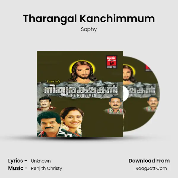 Tharangal Kanchimmum MP3 Song by Sophy Cover