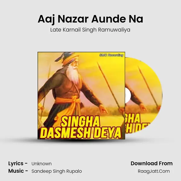 Aaj Nazar Aunde Na mp3 song