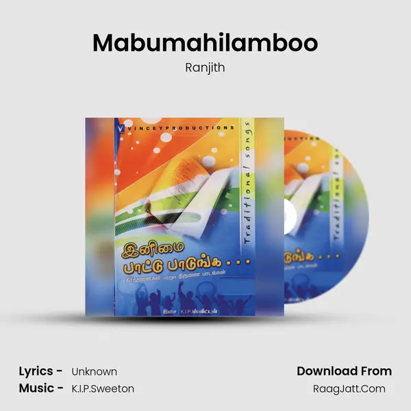 Mabumahilamboo MP3 Song by Ranjith Cover
