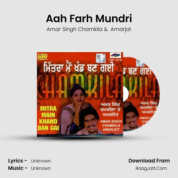 Aah Farh Mundri MP3 Song by Amar Singh Chamkila Cover