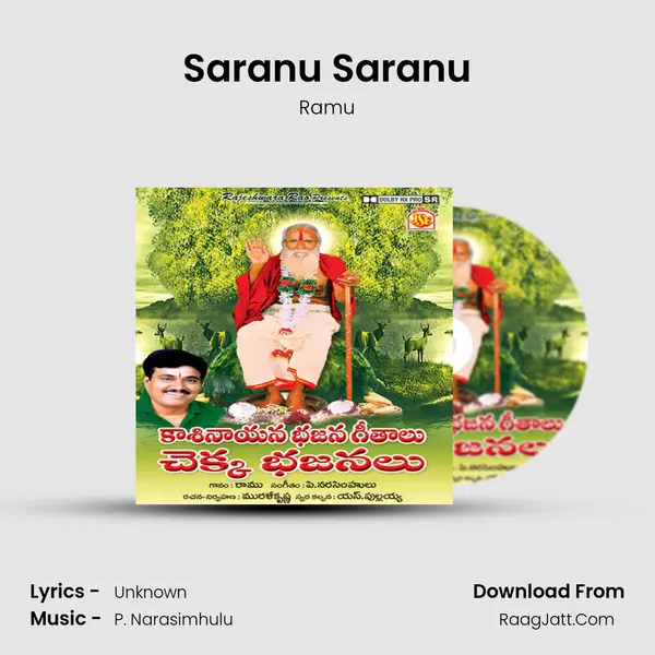 Saranu Saranu MP3 Song by Ramu Cover