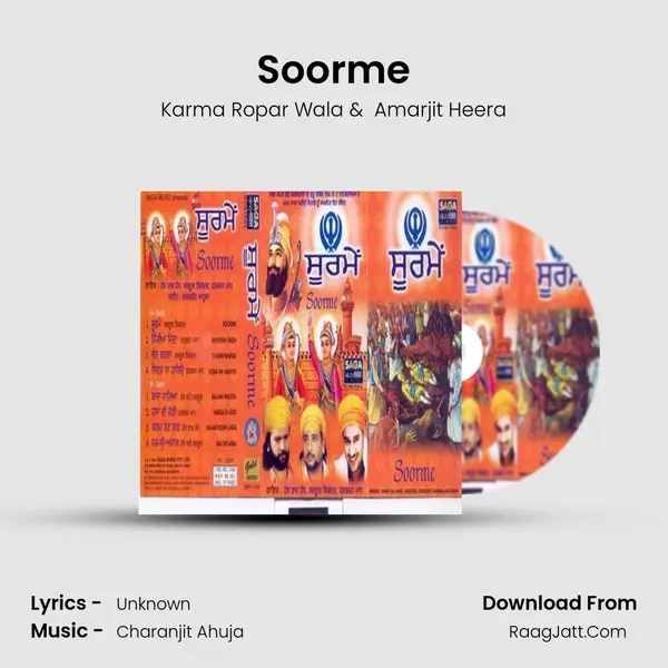 Soorme MP3 Song by Karma Ropar Wala Cover