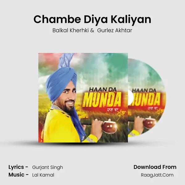 Chambe Diya Kaliyan mp3 song
