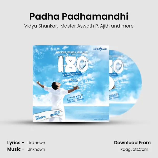 Padha Padhamandhi MP3 Song by Vidya Shankar Cover