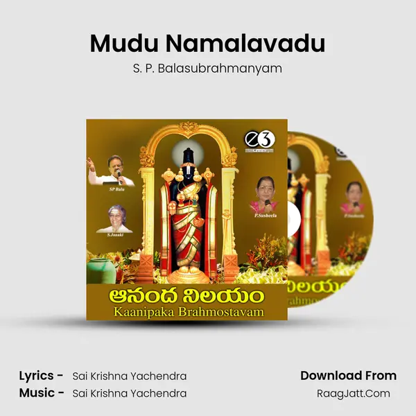 Mudu Namalavadu MP3 Song by S. P. Balasubrahmanyam Cover