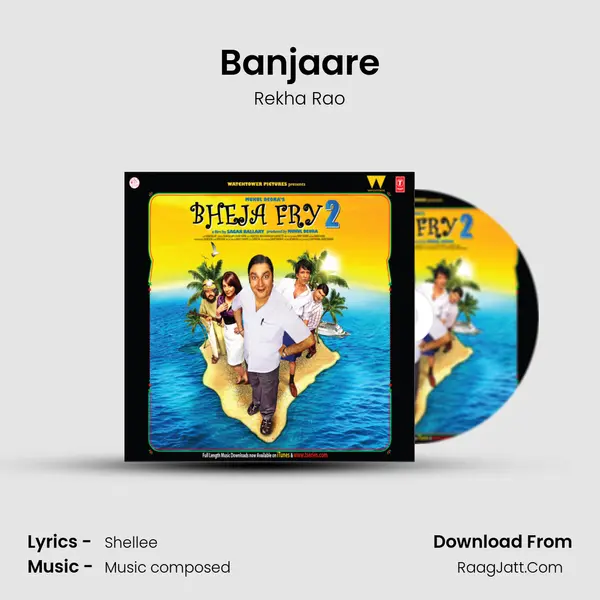 Banjaare MP3 Song by Rekha Rao Cover