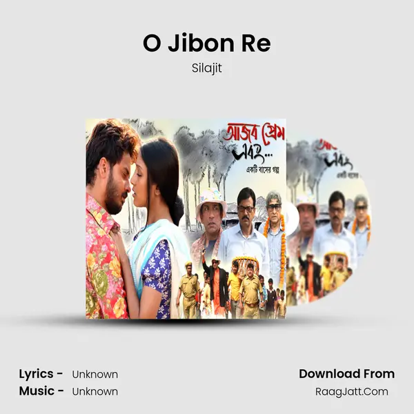 O Jibon Re MP3 Song by Silajit Cover
