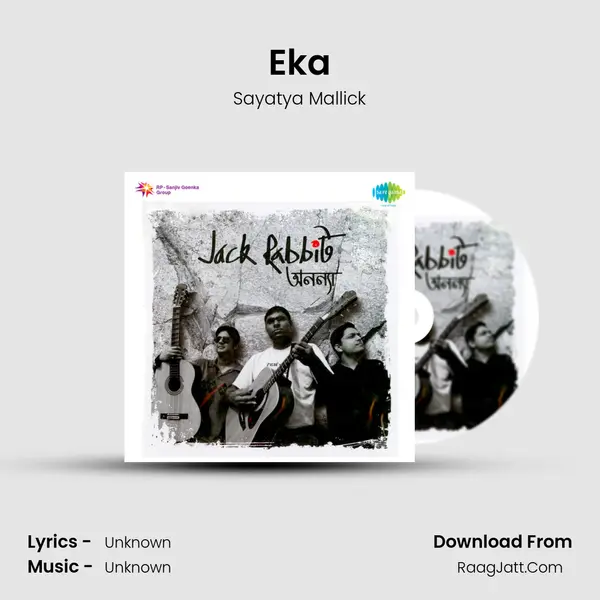 Eka MP3 Song by Sayatya Mallick Cover