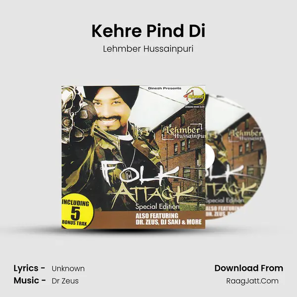 Kehre Pind Di MP3 Song by Lehmber Hussainpuri Cover