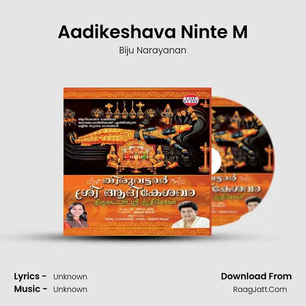 Aadikeshava Ninte M MP3 Song by Biju Narayanan Cover