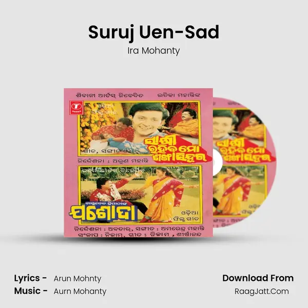 Suruj Uen-Sad MP3 Song by Ira Mohanty Cover