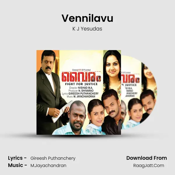 Vennilavu MP3 Song by K J Yesudas Cover