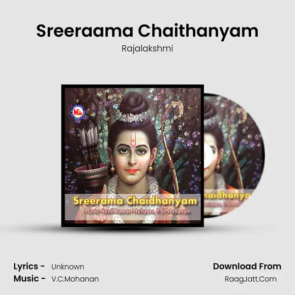 Sreeraama Chaithanyam MP3 Song by Rajalakshmi Cover
