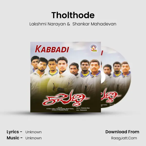 Tholthode MP3 Song by Lakshmi Narayan Cover
