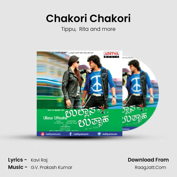 Chakori Chakori MP3 Song by Tippu Cover