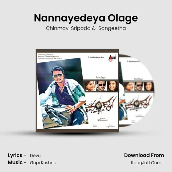 Nannayedeya Olage MP3 Song by Chinmayi Sripada Cover
