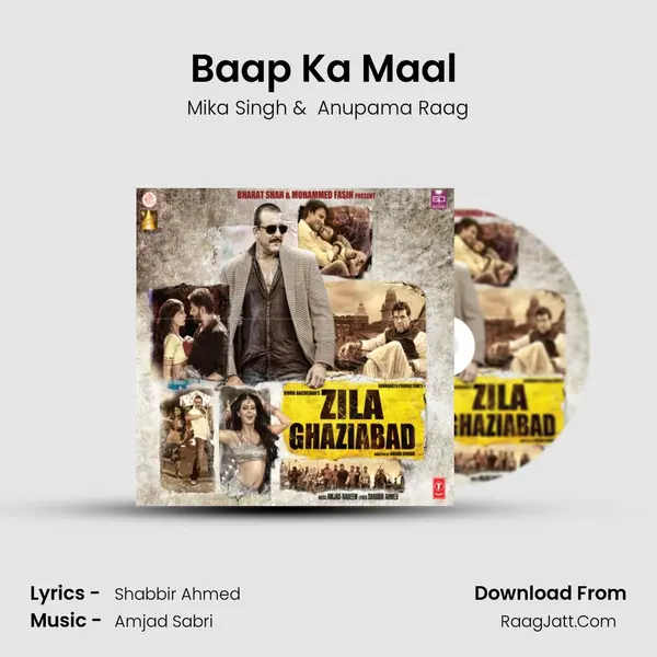 Baap Ka Maal (Rock Again) MP3 Song by Mika Singh Cover