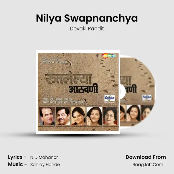 Nilya Swapnanchya MP3 Song by Devaki Pandit Cover