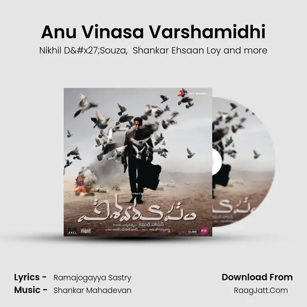 Anu Vinasa Varshamidhi MP3 Song by Nikhil D'Souza Cover