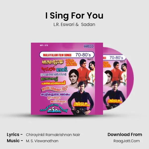 I Sing For You MP3 Song by L.R. Eswari Cover