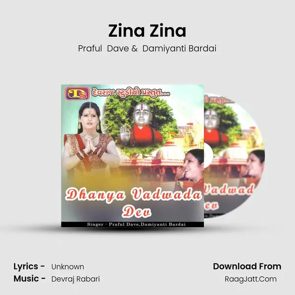 Zina Zina MP3 Song by Praful  Dave Cover