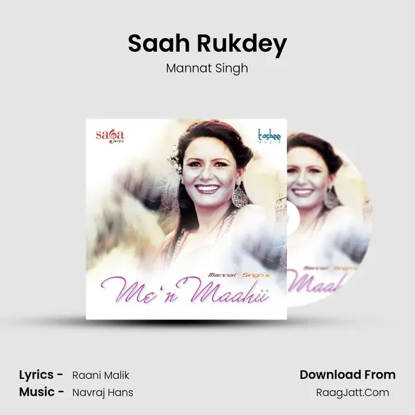Saah Rukdey MP3 Song by Mannat Singh Cover